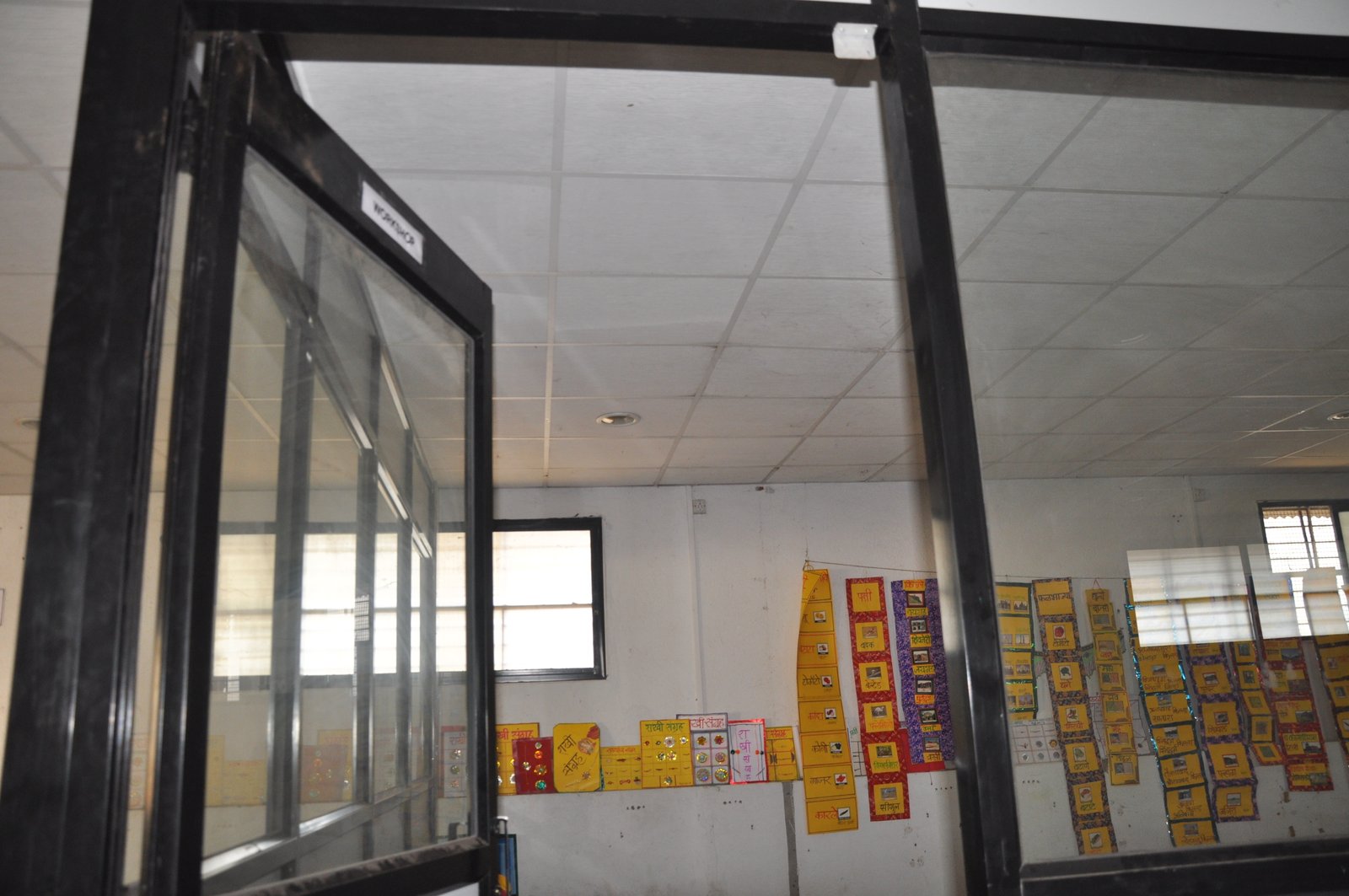 College Gallery Image